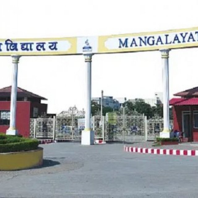 Mangalayatan University Aligarh