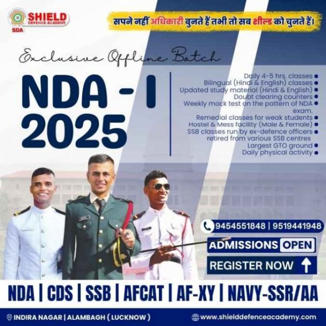 Shield Defence Academy - Best NDA, SSB, CDS, AFCAT Coaching In Lucknow, India