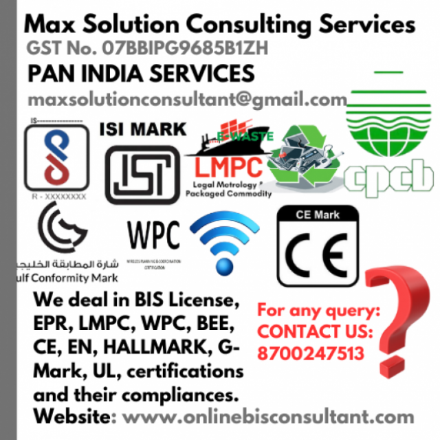 Max Solution Consulting Services