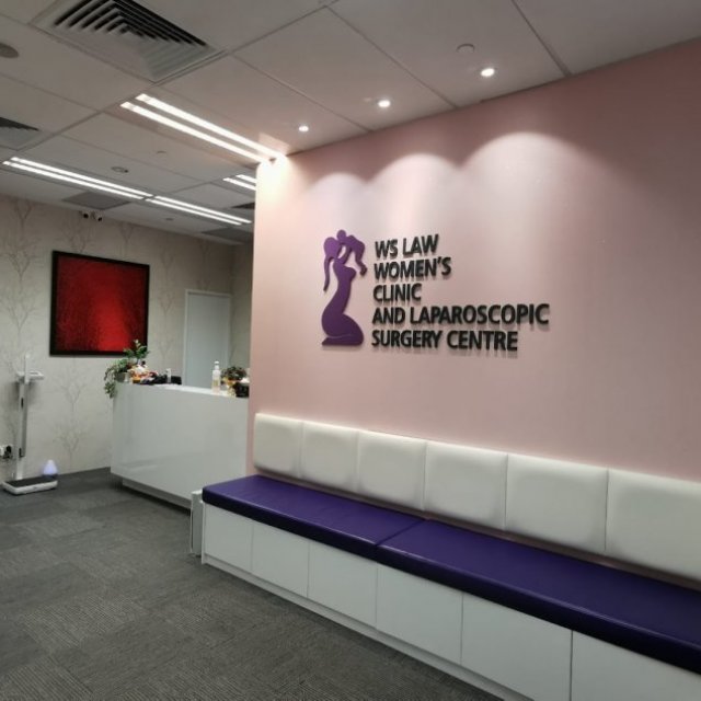 WS Law Women’s Clinic and Laparoscopic Surgery Centre