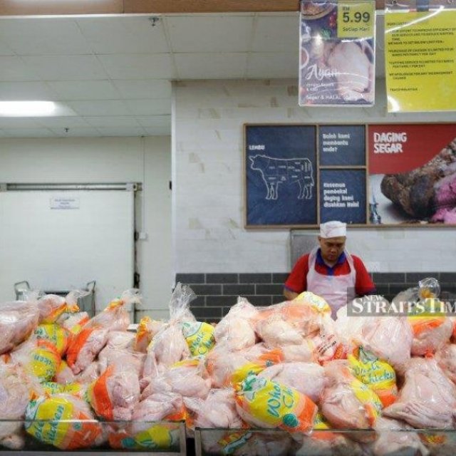 Shop halal frozen chicken in bulk online - Save Up to 20%