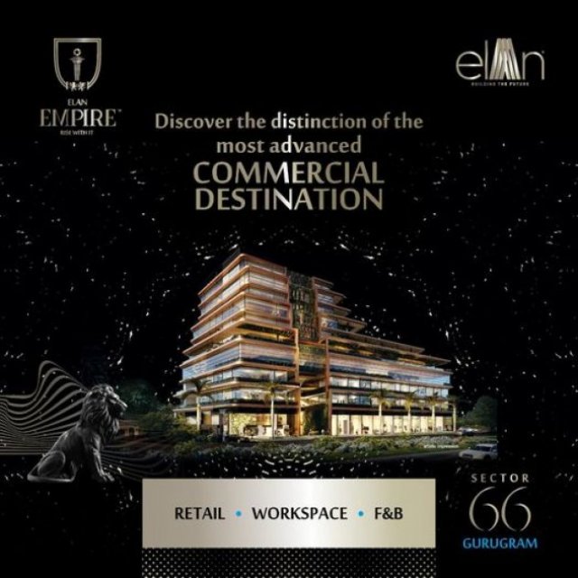 ELAN EMPIRE