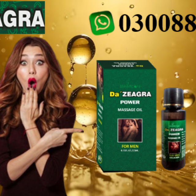 Da Zeagra Oil For Men Price in Rawalpindi - 03008856924