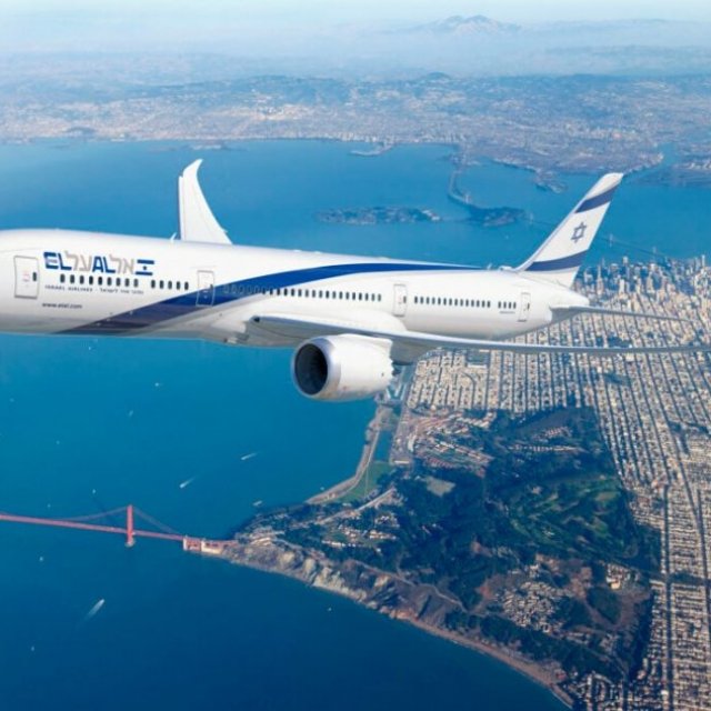 EL AL Airlines Seoul Office +1-888-839-0502