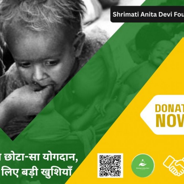 Shrimati Anita Devi Foundation