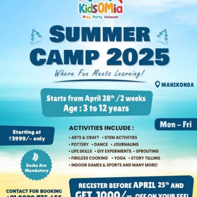 Kidsomia
