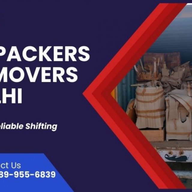 Allianz Packer