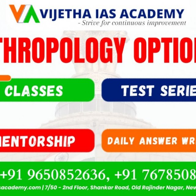Vijetha IAS Academy