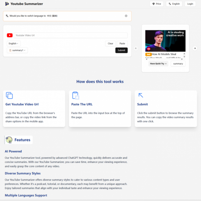 Youtube Sumamrizer