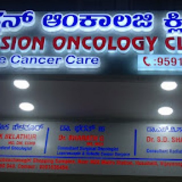Precision Oncology clinic