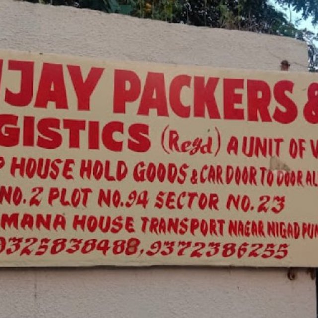 Vijay Packers & Logistics Pune