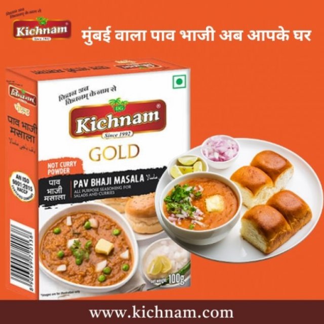 Kichnam Spices