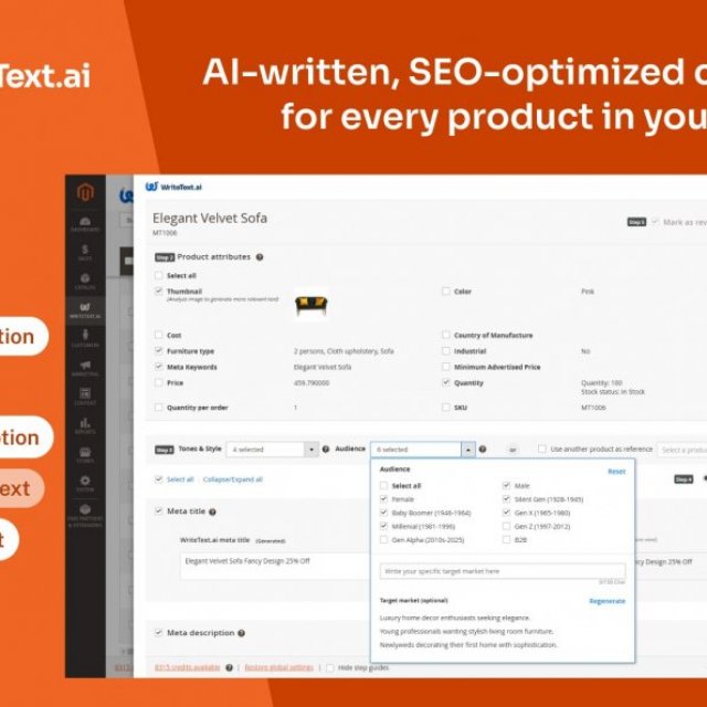 WriteText.ai for Magento