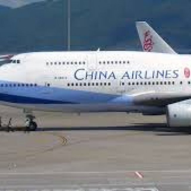 china airlines jfk terminal
