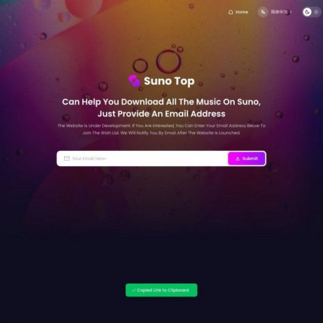 Suno-Top