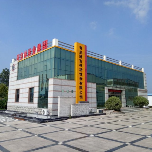 Guanbaolin Carbon  Industry Group Co., Ltd.
