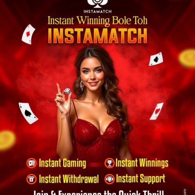 Instamatch: Where Every Spin is a Win!