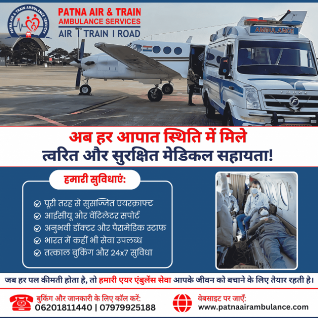 Our Features Are High In Patna Air Ambulance Services for People