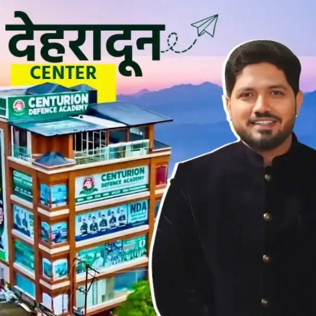 Centurion Defence Academy