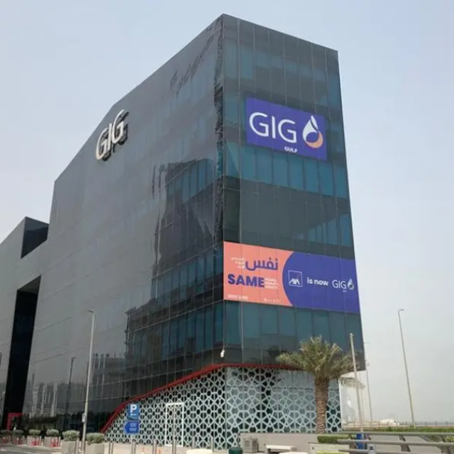 GIG Gulf Qatar