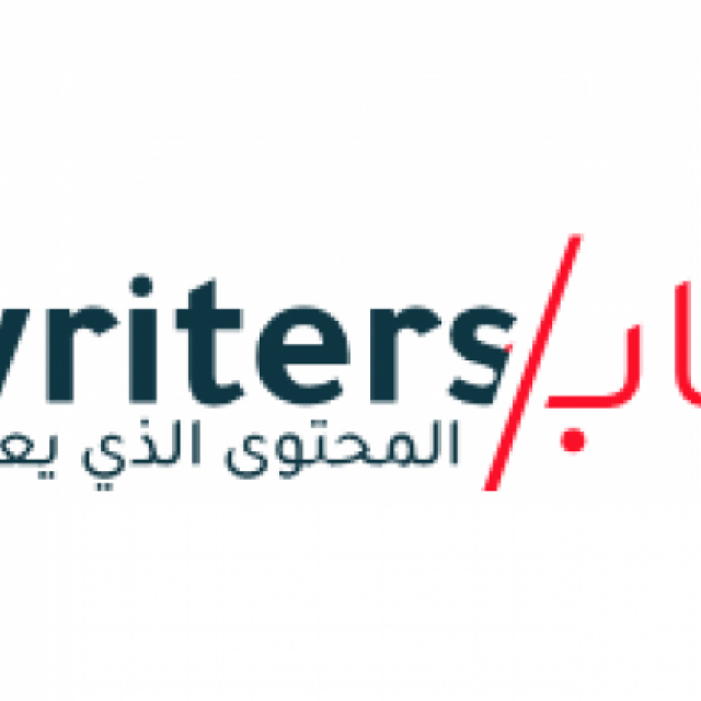Research Paper by Writers SA