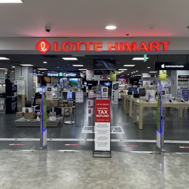 Lotte Mart