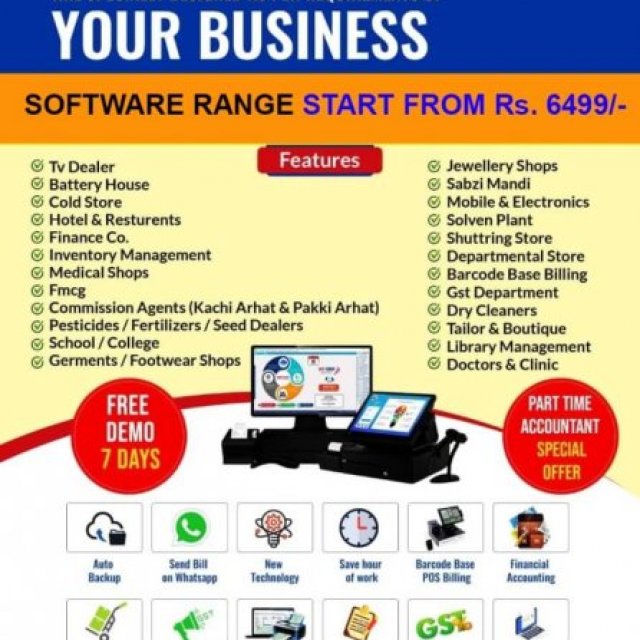 Prabhat Software