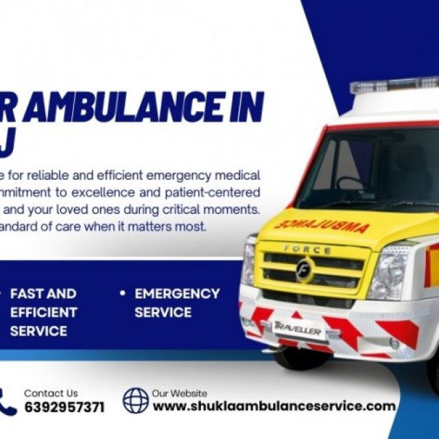 Ventilator Ambulance in Prayagraj