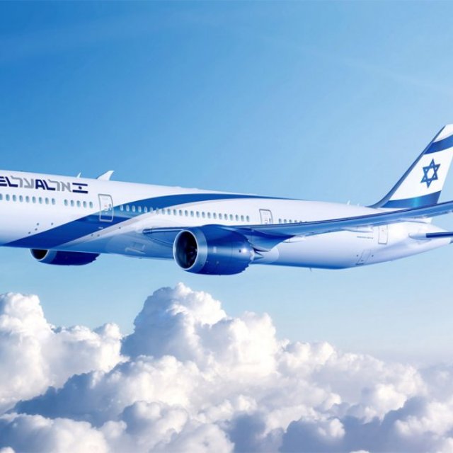 EL AL Airlines Sofia Office +1-888-839-0502