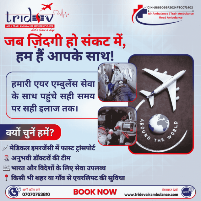 Trusted Air Ambulance in Delhi | Fast Medical Evacuation