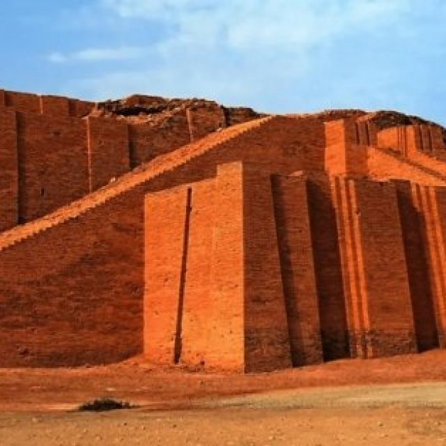 eVisa Iraq