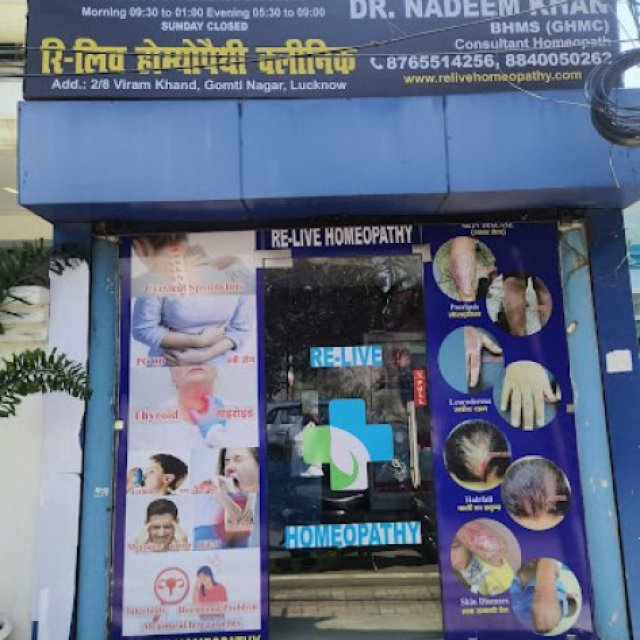 ReLive Homeopathy- Dr Nadeem Khan | Best Homeopathic Doctor in Gomti Nagar Lucknow | Best Homeopath in Lucknow