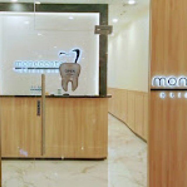 Monodental Clinic