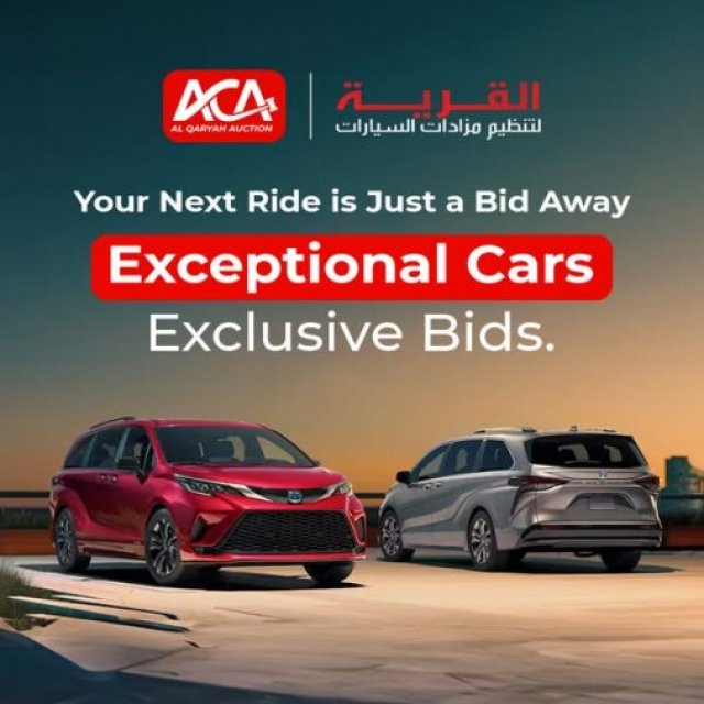 Al Qaryah Cars Auctions