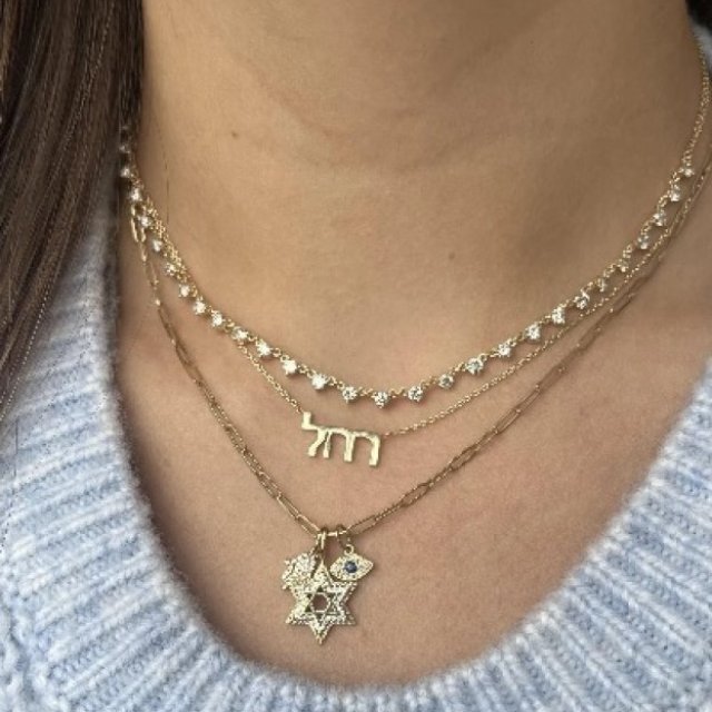 Alev Jewelry