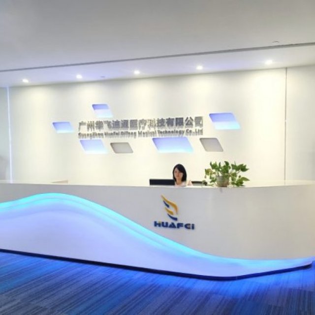 Guangzhou Huafei Ditong Technology Co., Ltd