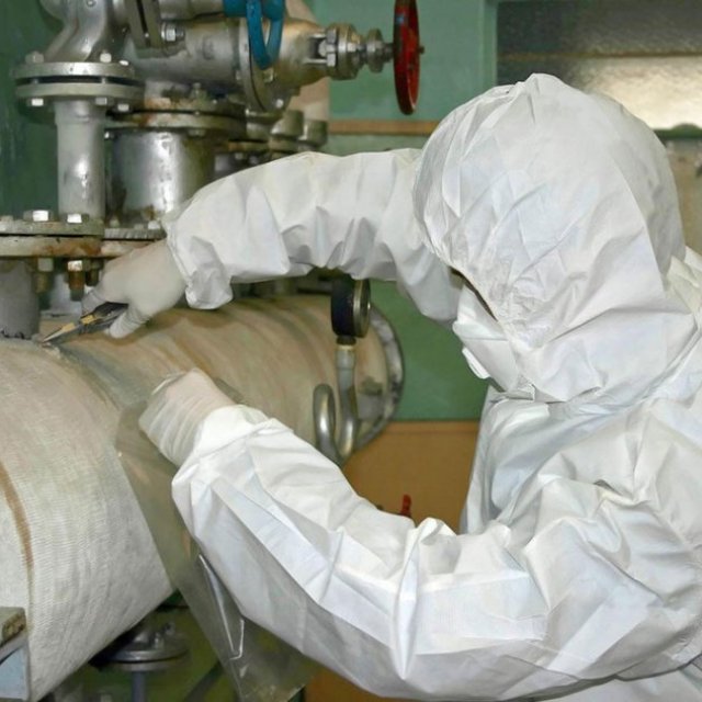 Orrion Asbestos Ltd