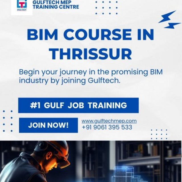 GULF TECH MEP Training Centre