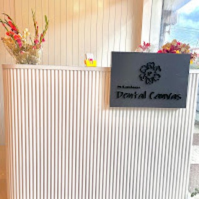 Dental Canvas ®