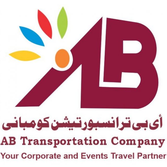 Abtransport