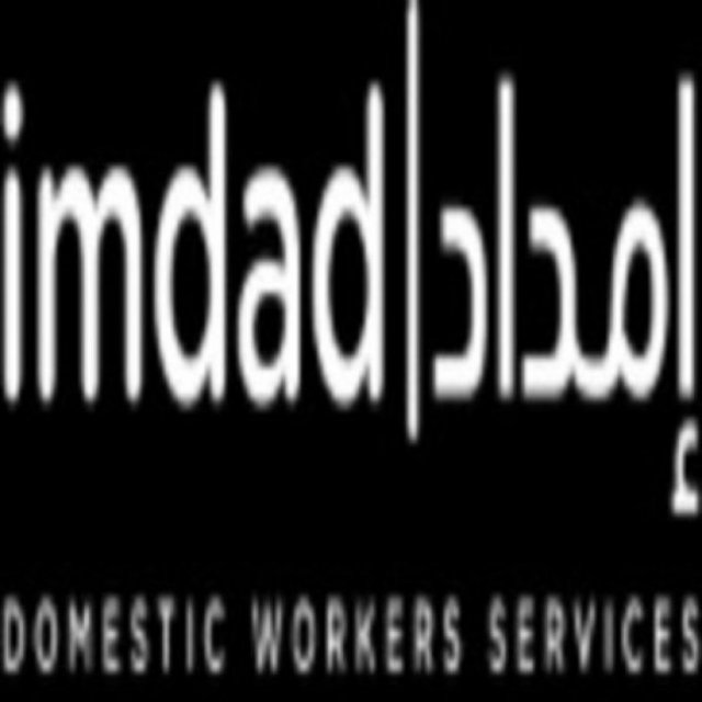 Imdad Center