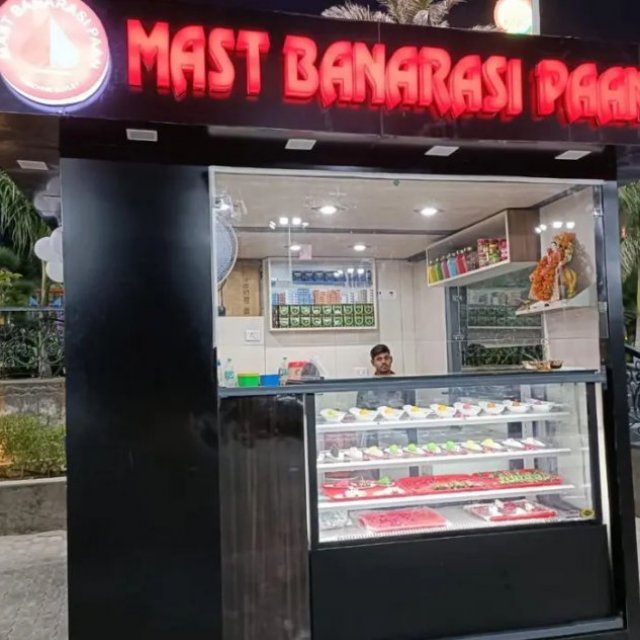 Mast banarasi paan