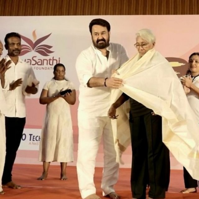 viswasanthi development foundation
