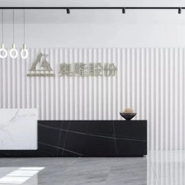 DongYang Aolong Nonwoven Equipment Co.,Ltd