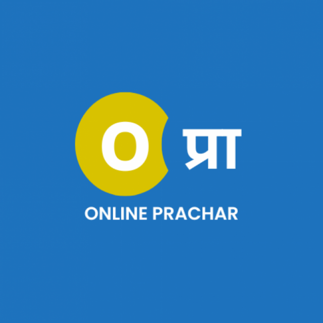 onlineprachar