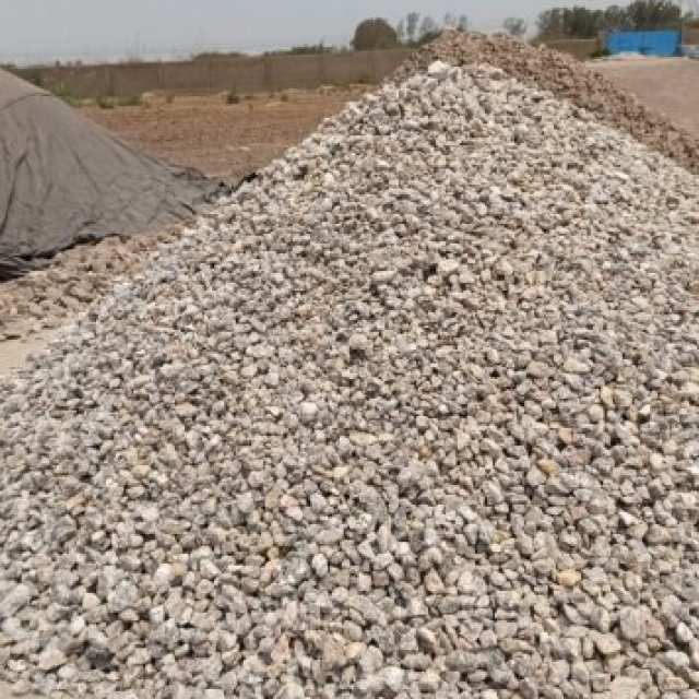 DKB Fluorite Mining Company
