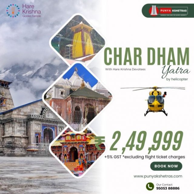 Touch stone foundation