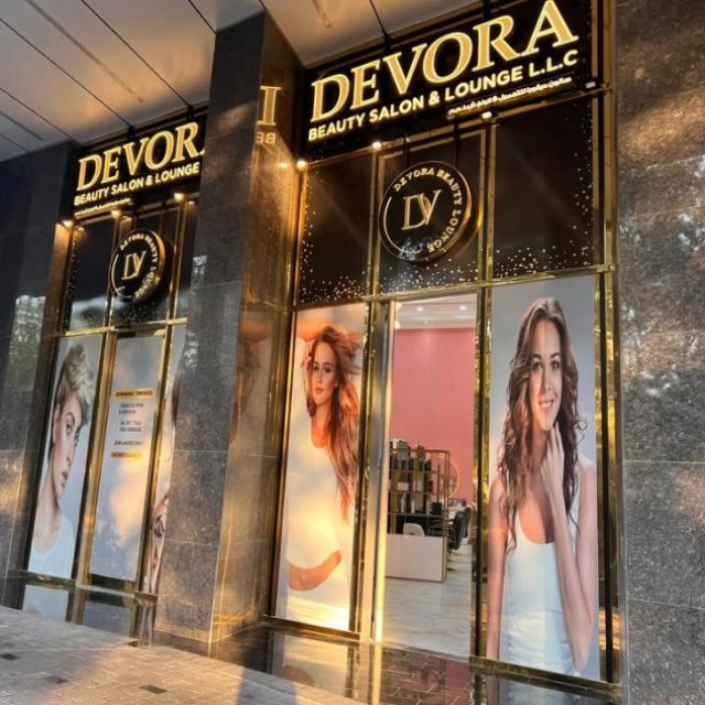 Devora Beauty Lounge